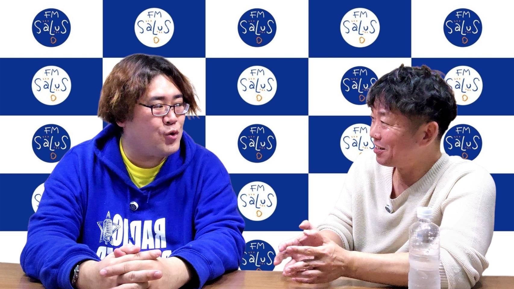 【メディア出演】当社 濵田が かわさきFM『＃プレゼンタイム』に出演！ハピタベの魅力を語ります