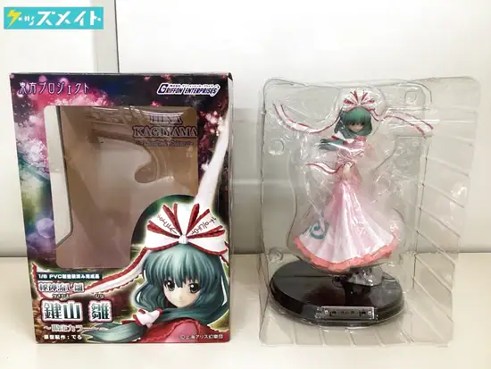 グリフォンエンタープライズ グリフォン 東方Project 秘神流し雛 鍵山雛