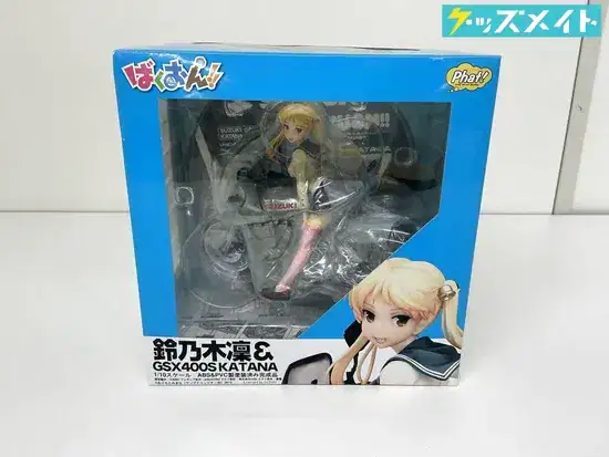 ファット・カンパニー(Phat!) ファット・カンパニー「ばくおん!!」鈴乃木凜 愛車 GSX400Sカタナ 1/10スケール