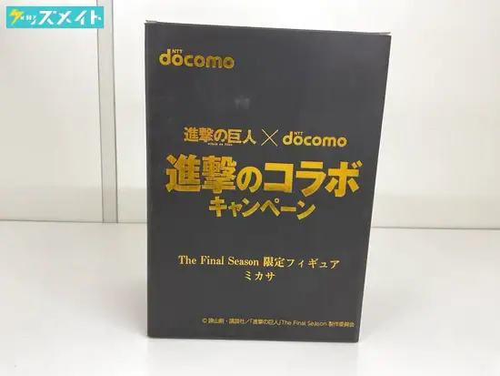進撃の巨人×docomo コラボキャンペーン The final season 限定 フィギュア ミカサ