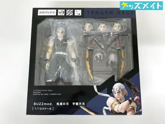 ANIPLEX(アニプレックス) アニプレックス BUZZmod. 鬼滅の刃 宇髄天元