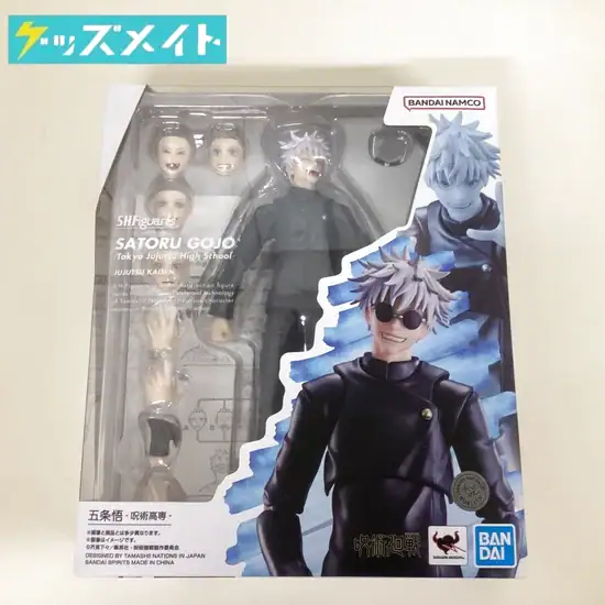 バンダイ S.H.Figuarts 呪術廻戦 五条悟 呪術高専