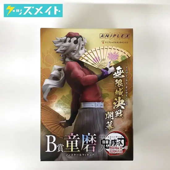 ANIPLEX(アニプレックス) アニプレックス オンラインくじ 鬼滅の刃 B賞 童磨 ノンスケールフィギュア