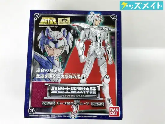バンダイ 聖闘士聖衣神話 聖闘士星矢 ゼータ星アルコルバド