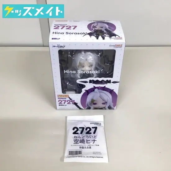 グッドスマイルカンパニー ねんどろいど 2727　ブルーアーカイブ 空崎ヒナ フィギュア 特製丸台座 付き
