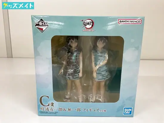 バンダイ 一番くじ 鬼滅の刃 〜ふめつのきずな〜 C賞 時透有一郎＆時透無一郎 フィギュア