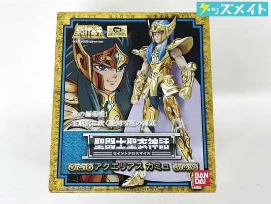 バンダイ 聖闘士聖衣神話 闘士星矢 アクエリアスカミュ
