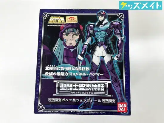 バンダイ 聖闘士星矢 聖闘士聖衣神話 ガンマ星フェクダトール