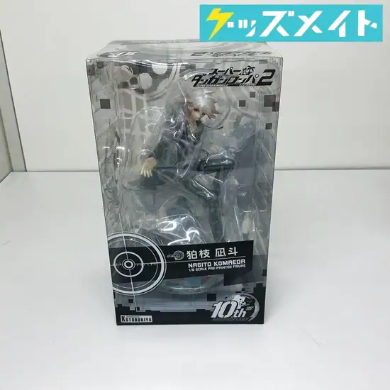 コトブキヤ ARTFX スーパーダンガンロンパ2 狛枝凪斗