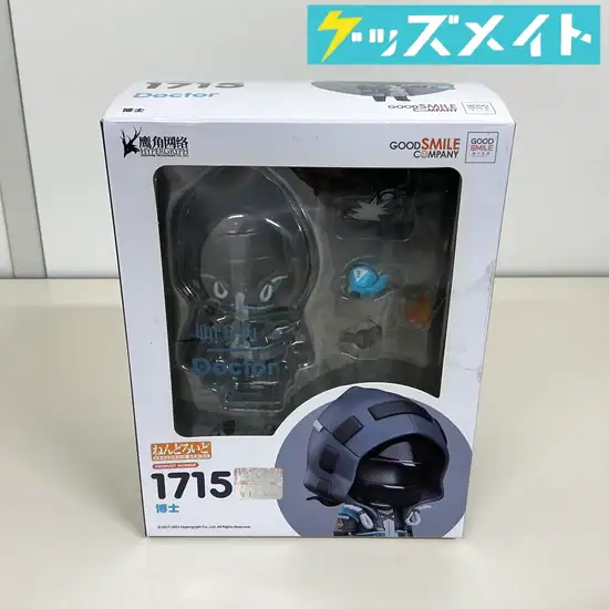 グッドスマイルカンパニー ねんどろいど 1715 アークナイツ 博士