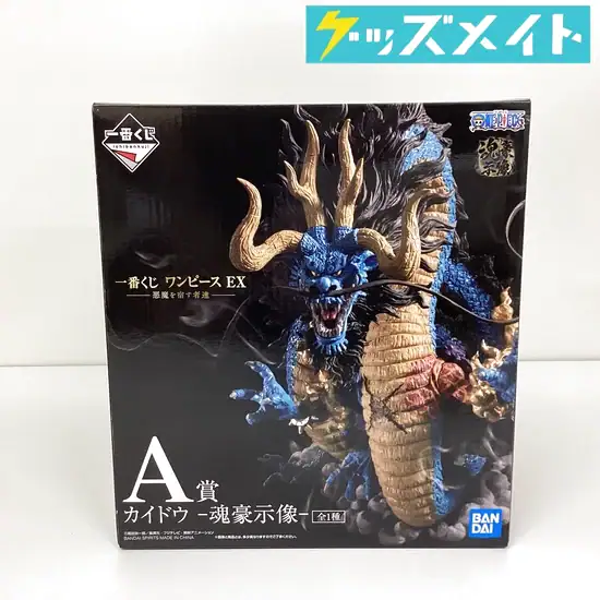バンダイ 一番くじ ワンピースEX 悪魔を宿す者達 A賞 カイドウ -魂豪示像- フィギュア