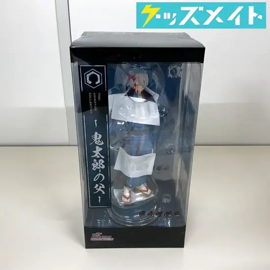ALTER(アルター) アルター 東映アニメーション 鬼太郎誕生 ゲゲゲの謎 鬼太郎の父