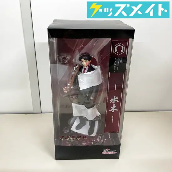 ALTER(アルター) アルター 鬼太郎誕生 ゲゲゲの謎 水木