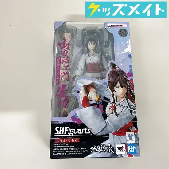 バンダイ S.H.Figuarts 地獄楽 山田朝ェ門佐切