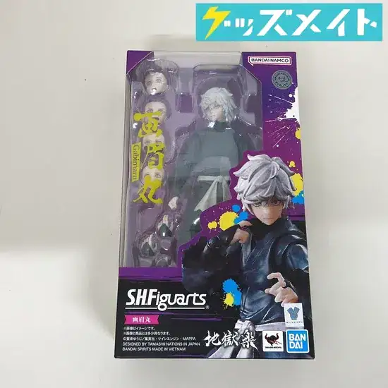 バンダイ S.H.Figuarts 地獄楽 画眉丸