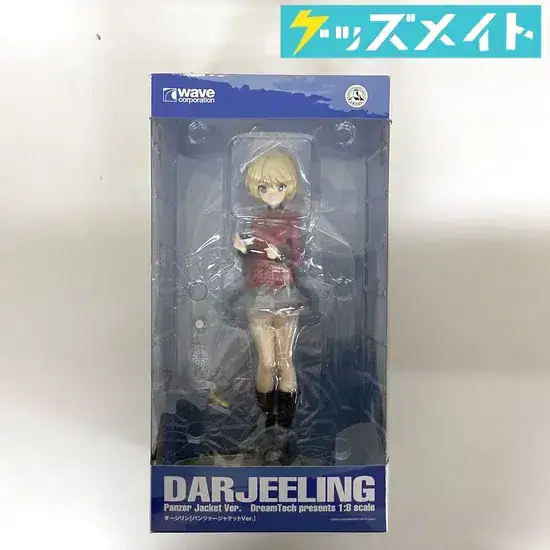 WAVE(ウェーブ) ウェーブ ガールズ＆パンツァー 劇場版 ダージリン パンツァージャケットver.