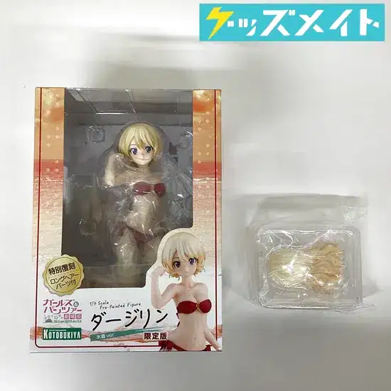 コトブキヤ ガールズ＆パンツァー ダージリン 水着ver. 限定版