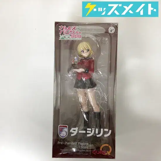 キューズQ ガールズ＆パンツァー ダージリン フィギュア