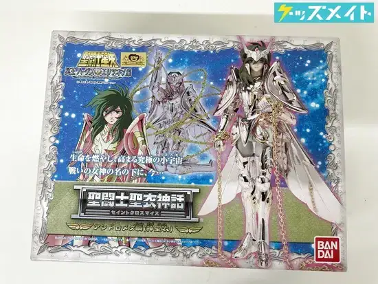 バンダイ 聖闘士聖衣神話 聖闘士星矢 アンドロメダ瞬（神聖衣）