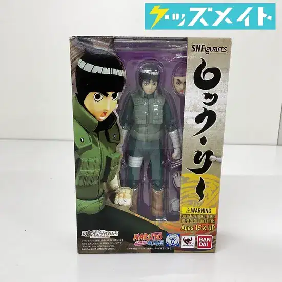 バンダイ S.H.Figuarts NARUTO ナルト ロック・リー
