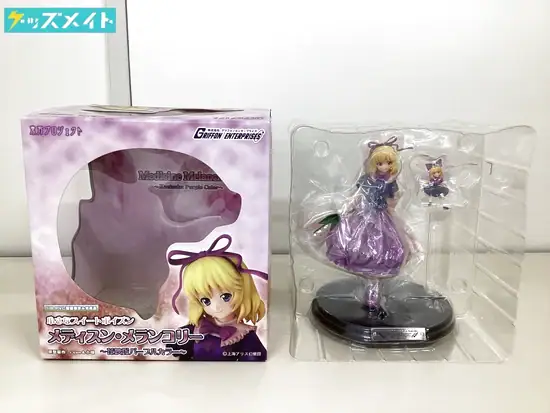 グリフォンエンタープライズ 東方Project メディスン・メランコリー