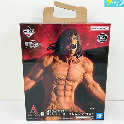 バンダイ 進撃の巨人 一番くじ 〜自由を求めて〜 MEGAIMPACT A賞 フィギュア エレン・イェーガー 巨人Ver.