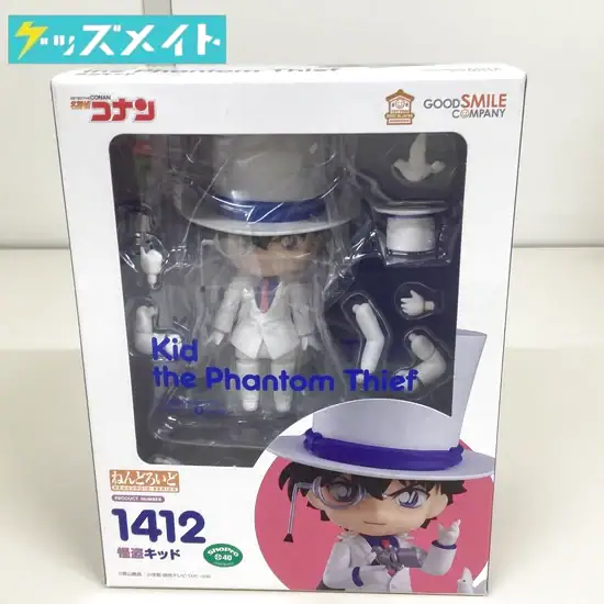 グッドスマイルカンパニー ねんどろいど 1412 名探偵コナン 怪盗キッド
