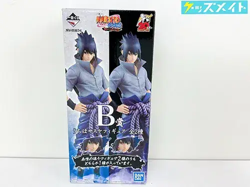 バンダイ 一番くじ NARUTO グッズ フィギュア B賞 うちはサスケ 写輪眼&輪廻眼ver