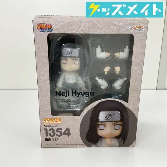 グッドスマイルカンパニー NARUTO ナルト ねんどろいど 1354 日向ネジ