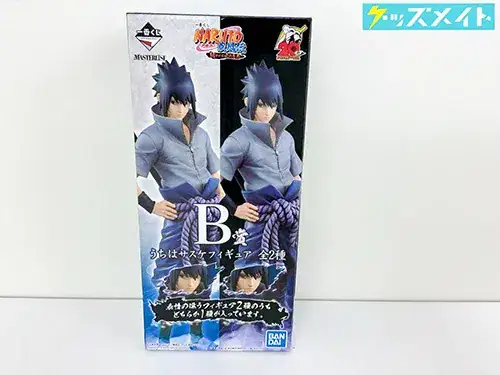 バンダイ 一番くじ NARUTO グッズ フィギュア B賞 うちはサスケ 通常瞳ver