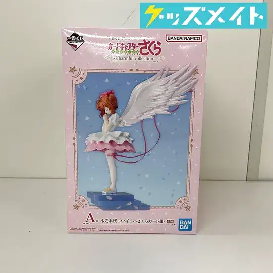 バンダイ 一番くじ カードキャプターさくら A賞 木之本桜 フィギュア