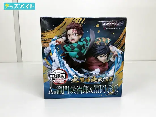 ANIPLEX(アニプレックス) アニプレックスオンラインくじ 無限城決戦開幕 A賞 竈門炭治郎＆富岡義勇