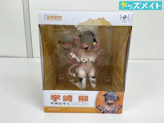 WAVE(ウェーブ) wave ドリームテック 宇崎ちゃんは遊びたい 宇崎柳 牛柄ビキニ
