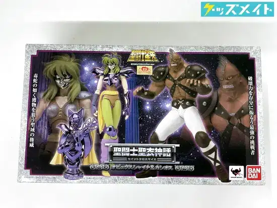 バンダイ 聖闘士聖衣神話 聖闘士星矢 オピュクス・シャイナ＆カシオス