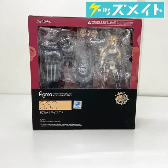 マックスファクトリー figuma 330 艦隊これくしょん 艦これ IOWA アイオワ