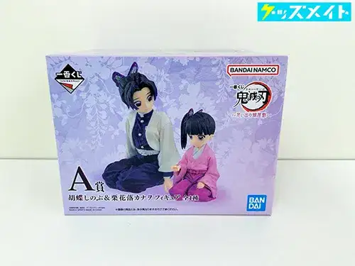 バンダイ 一番くじ 鬼滅の刃 思い出の蝶屋敷 A賞 胡蝶しのぶ&栗花落カナヲ