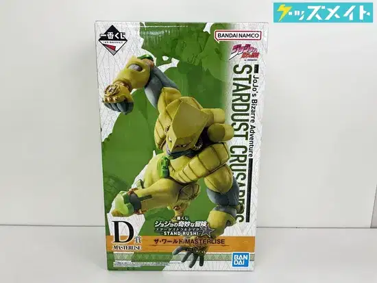 バンダイ 一番くじ ジョジョの奇妙な冒険 スターダストクルセイダース D賞 ザ・ワールド MASTERLISE
