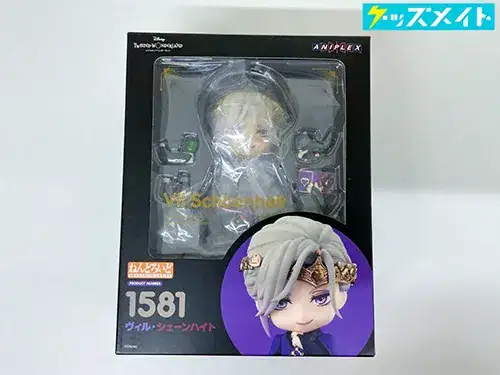 グッドスマイルカンパニー ねんどろいど 1581 ツイステッドワンダーランド ヴィル・シェーンハイト