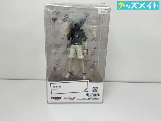 グッドスマイルカンパニー POP UP PARADE 東京喰種トーキョーグール 金木研
