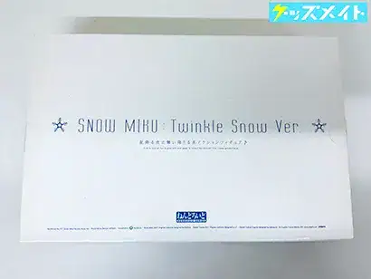 グッドスマイルカンパニー ねんどろいど 701 雪ミク Twinkle Snow Ver.