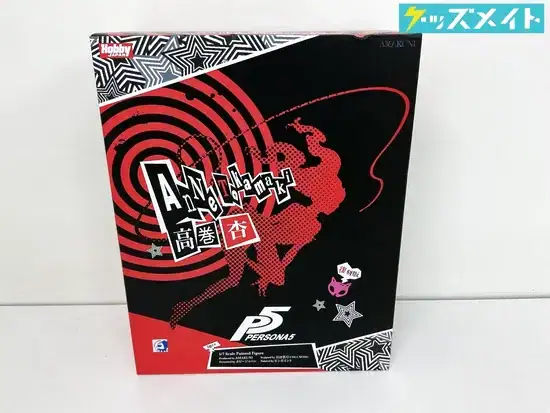 ホビージャパン(AMAKUNI) AMAKUNI ペルソナ5 高巻杏 怪盗Ver. 復刻版 1/7 フィギュア