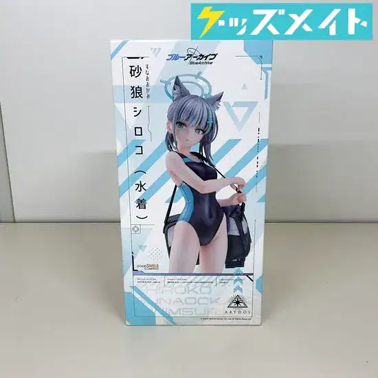グッドスマイルカンパニー ABYDOS ブルーアーカイブ 1/7 砂狼シロコ（水着）