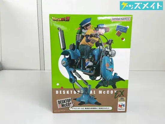 メガハウス ドラゴンボール デスクトップリアルマッコイ EX 孫悟空＆悟飯＆二足歩行ロボット