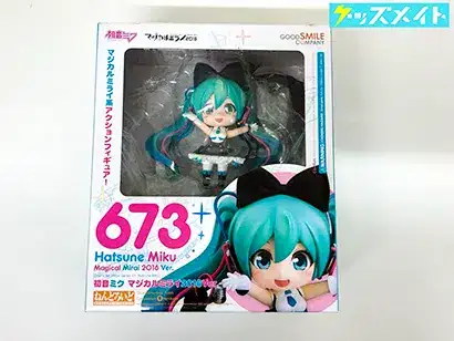グッドスマイルカンパニー ねんどろいど 673 初音ミク マジカルミライ 2016Ver.