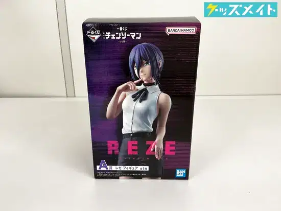 バンダイ チェンソーマン -レゼ編- 一番くじ A賞 レゼ フィギュア