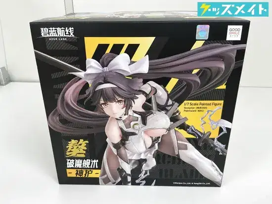 グッドスマイルカンパニー アズールレーン 高雄 破マ艦術-神護 1/7 フィギュア