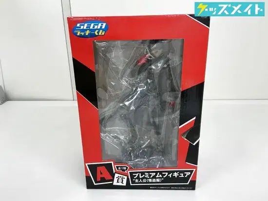 セガ(SEGA) SEGAラッキーくじ ペルソナ5 A賞 プレミアムフィギュア 主人公-怪盗服-
