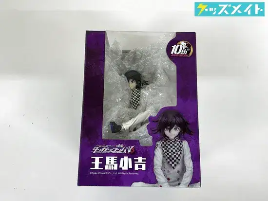 ユニオンクリエイティブ ニューダンガンロンパV3 みんなのコロシアイ新学期 王馬小吉 ブリスター欠品
