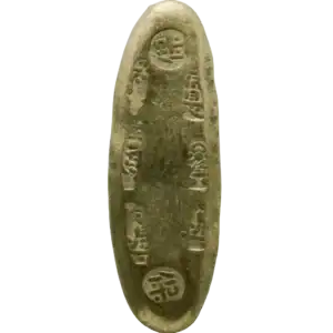 丁銀・豆板銀