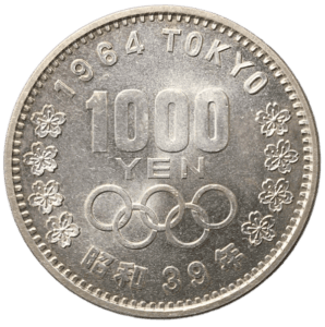 100円銀貨・1000円銀貨